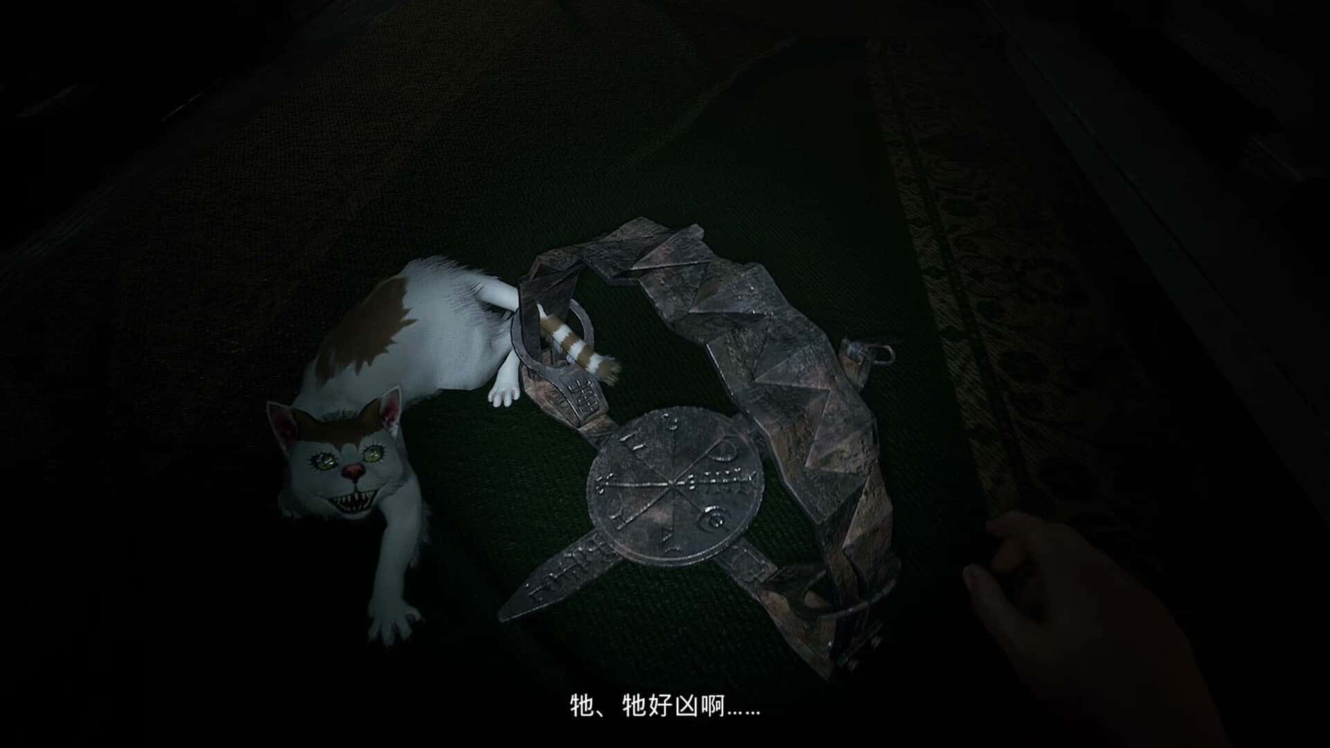 游戏截图6