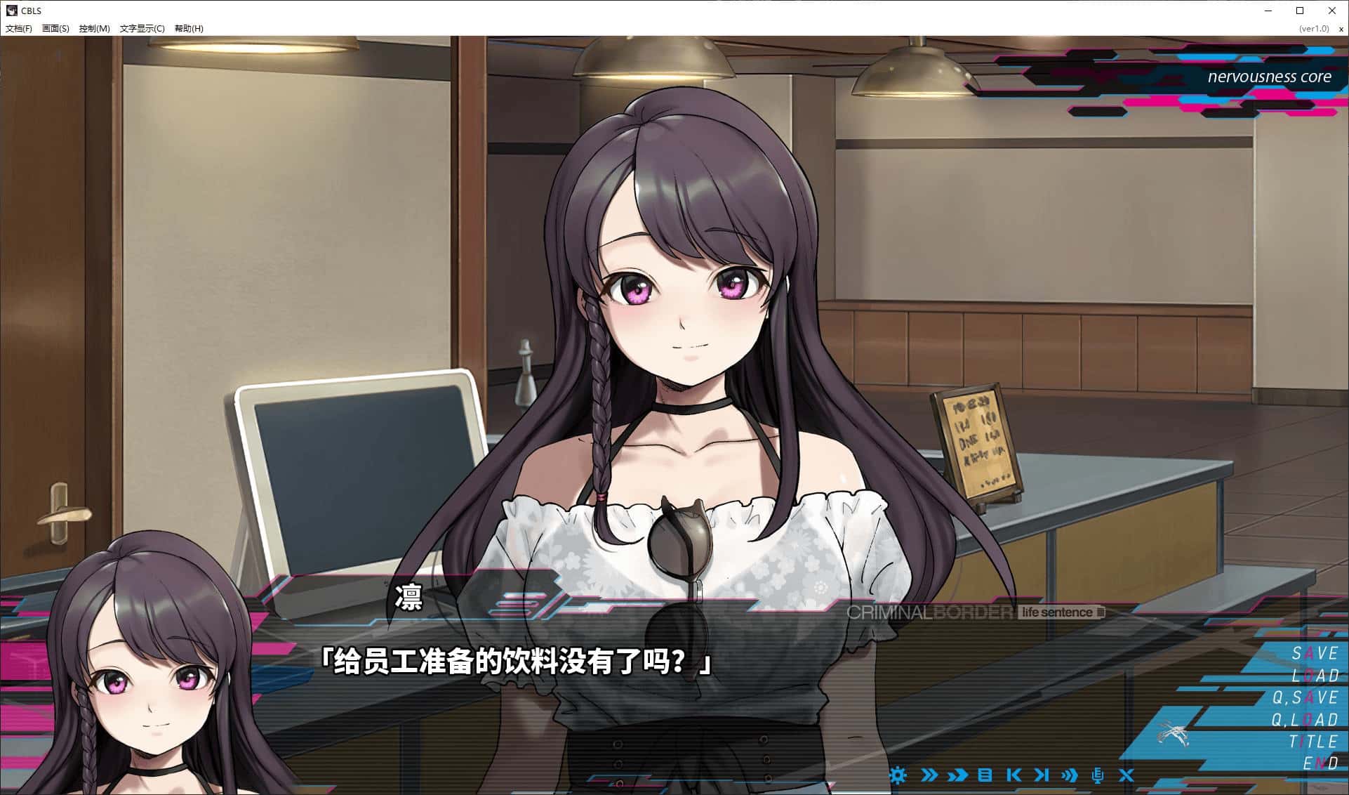 视觉数据2